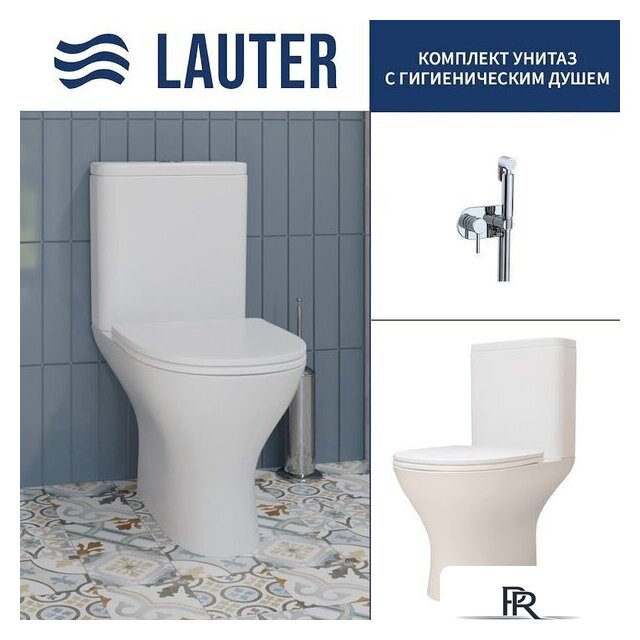 Унитаз напольный Lauter W224 2110224 + гигиенический душ Mist 21TZ221CH (горизонтальный выпуск) - Изображение №1 — Интернет-магазин ПроЗаказ