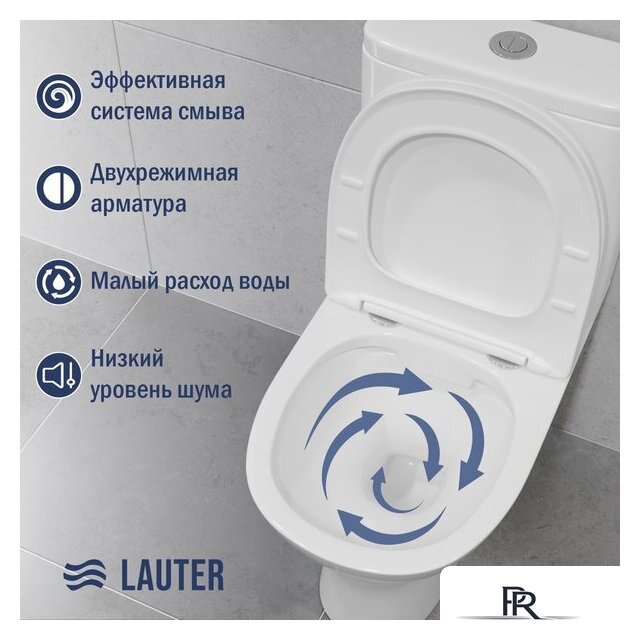 Унитаз напольный Lauter W224 2110224 + гигиенический душ Mist 21TZ221CH (горизонтальный выпуск) - Изображение №4 — Интернет-магазин ПроЗаказ