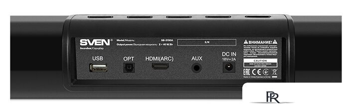 Саундбар SVEN SB-2150A - Изображение №10 — Интернет-магазин ПроЗаказ