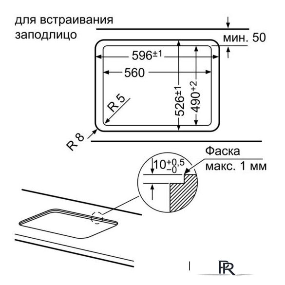Варочная панель Bosch PPP6A6M90R - Изображение №6 — Интернет-магазин ПроЗаказ
