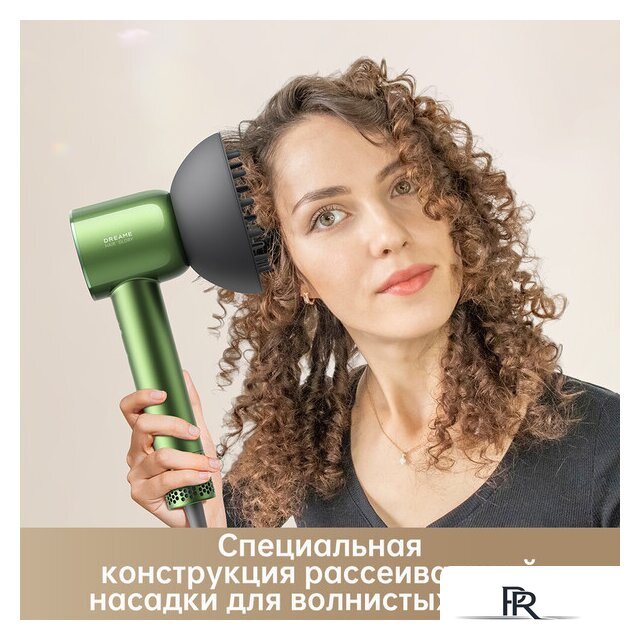 Фен Dreame Glory Master Green AHD10 - Изображение №14 — Интернет-магазин ПроЗаказ