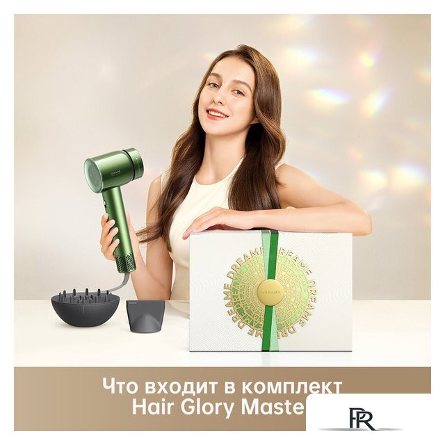 Фен Dreame Glory Master Green AHD10 - Изображение №17 — Интернет-магазин ПроЗаказ