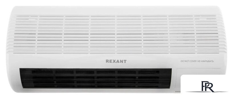 Тепловентилятор Rexant 60-0035 - Изображение №1 — Интернет-магазин ПроЗаказ