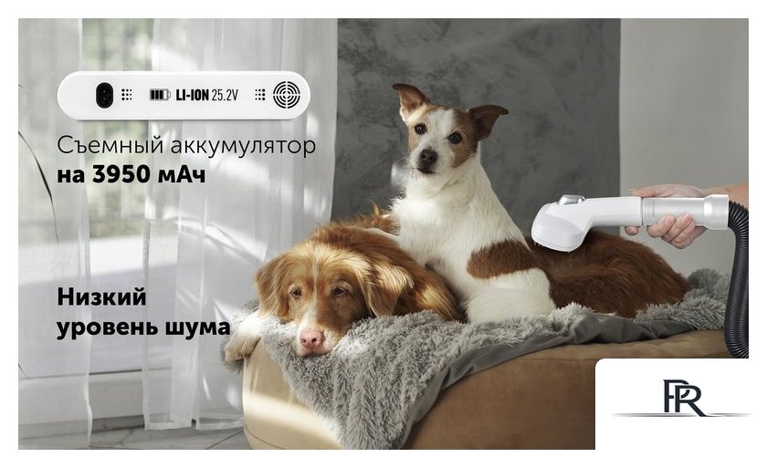 Пылесос Polaris PVCSDC 3000 Wi-Fi IQ Home (белый) - Изображение №32 — Интернет-магазин ПроЗаказ