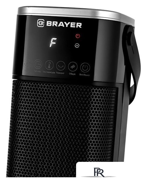 Тепловентилятор Brayer BR4896 - Изображение №6 — Интернет-магазин ПроЗаказ
