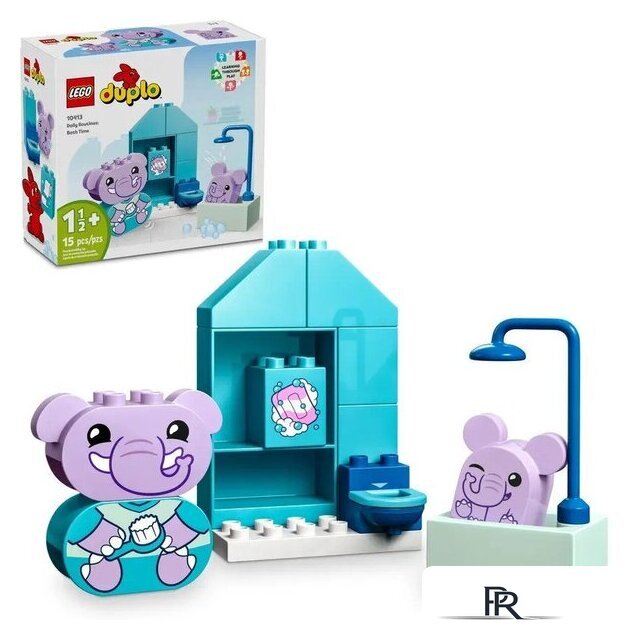 Конструктор LEGO Duplo 10413 Распорядок дня: время купания - Изображение №2 — Интернет-магазин ПроЗаказ