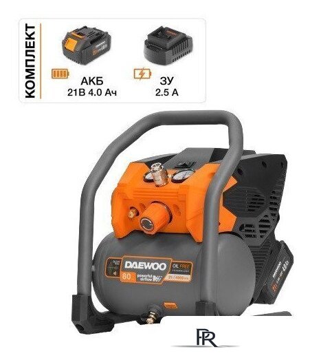Компрессор Daewoo Power DAC 80S Li Set (с 1-им АКБ) - Изображение №1 — Интернет-магазин ПроЗаказ