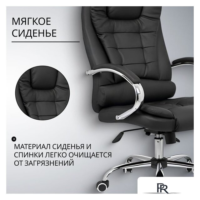 Офисное кресло Mio Tesoro Тероль AF-C7681V (графит) - Изображение №3 — Интернет-магазин ПроЗаказ