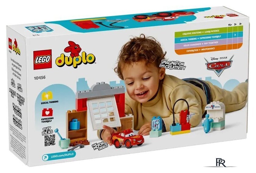 Конструктор LEGO Duplo Визит МакКвина в гараж Дока 10456 - Изображение №1 — Интернет-магазин ПроЗаказ