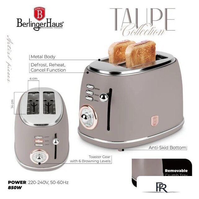 Тостер Berlinger Haus BH-9518 - Изображение №2 — Интернет-магазин ПроЗаказ