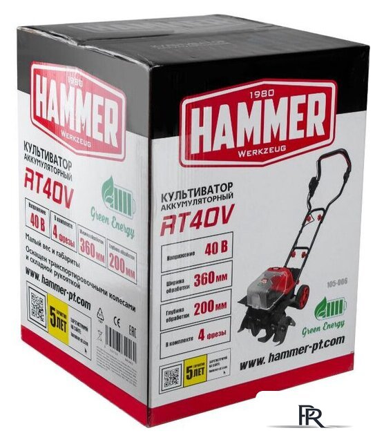Мотокультиватор аккумуляторный Hammer RT40V (без АКБ) - Изображение №13 — Интернет-магазин ПроЗаказ