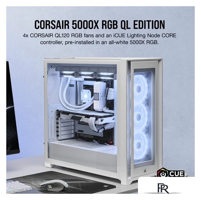 Корпус Corsair iCUE 5000X RGB QL Edition CC-9011233-WW - Изображение №7 — Интернет-магазин ПроЗаказ