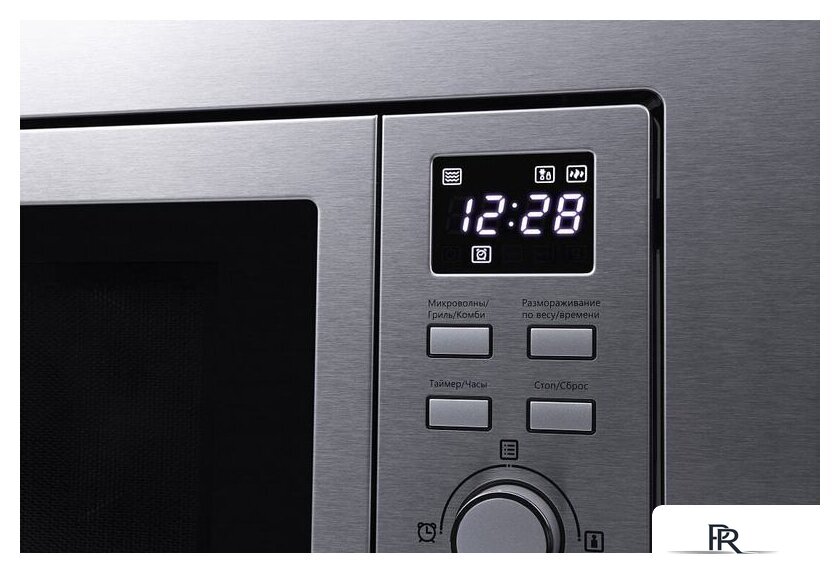 Микроволновая печь MAUNFELD MBMO.20.7S - Изображение №16 — Интернет-магазин ПроЗаказ