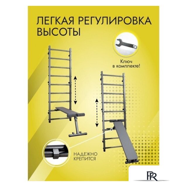 Силовая скамья DSK 11.05.06 - Изображение №7 — Интернет-магазин ПроЗаказ