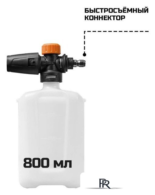 Мойка высокого давления Bort BHR-2700-Pro - Изображение №11 — Интернет-магазин ПроЗаказ