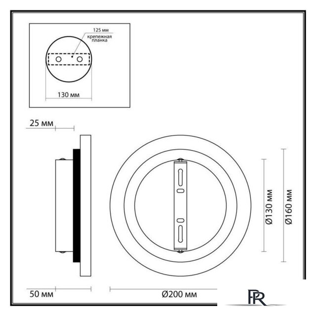 Светильник Odeon Light Travertino 6625/8WL - Изображение №2 — Интернет-магазин ПроЗаказ