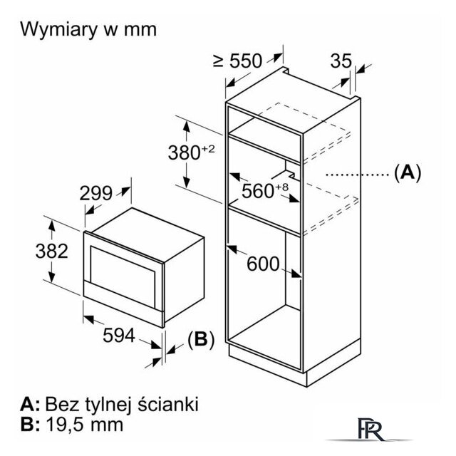 Микроволновая печь Bosch Serie 8 BER7321B1 - Изображение №6 — Интернет-магазин ПроЗаказ