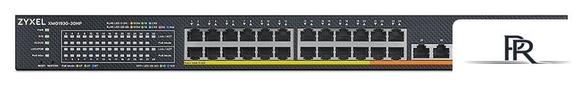 Управляемый коммутатор 3-го уровня Zyxel XMG1930-30HP - Изображение №1 — Интернет-магазин ПроЗаказ