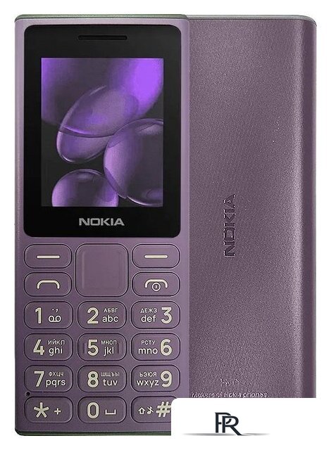 Кнопочный телефон Nokia 108 (2024) Dual SIM TA-1627 (фиолетовый) - Изображение №1 — Интернет-магазин ПроЗаказ