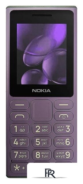 Кнопочный телефон Nokia 108 (2024) Dual SIM TA-1627 (фиолетовый) - Изображение №2 — Интернет-магазин ПроЗаказ