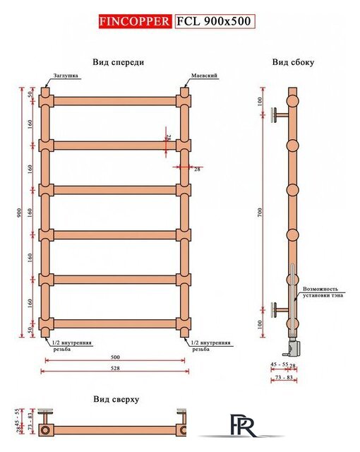 Полотенцесушитель Fincopper FCL 90x50 Ral 9005 (нижнее подключение, черный) - Изображение №3 — Интернет-магазин ПроЗаказ