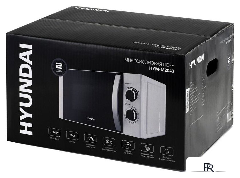 Микроволновая печь Hyundai HYM-M2043 - Изображение №10 — Интернет-магазин ПроЗаказ