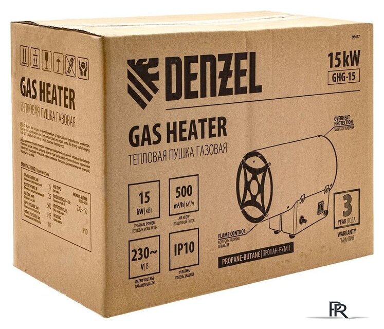 Газовая тепловая пушка Denzel GHG-15 - Изображение №21 — Интернет-магазин ПроЗаказ