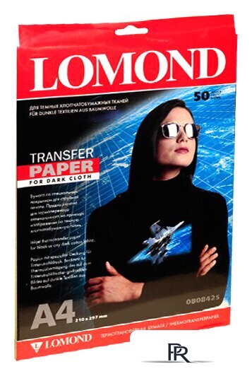 Термотрансфер Lomond INK JET (0808425) - Изображение №2 — Интернет-магазин ПроЗаказ