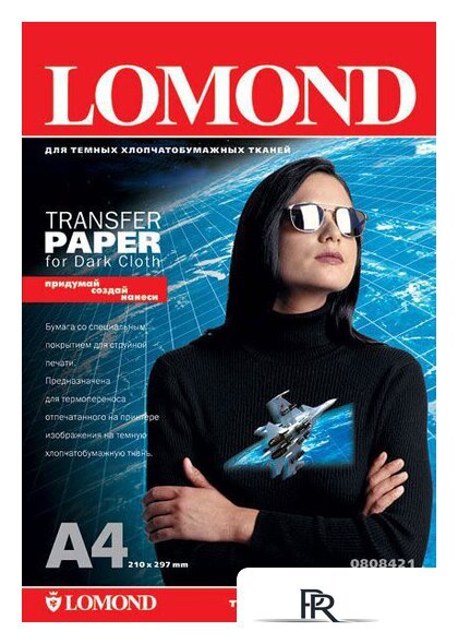 Термотрансфер Lomond INK JET (0808425) - Изображение №1 — Интернет-магазин ПроЗаказ