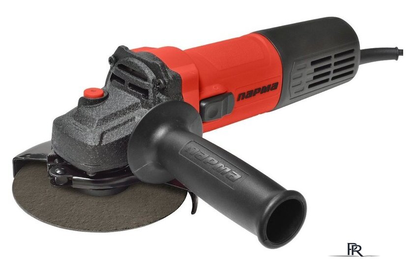 Угловая шлифмашина Парма УШМ-01-125/1250РK 02.026.00012 - Изображение №1 — Интернет-магазин ПроЗаказ