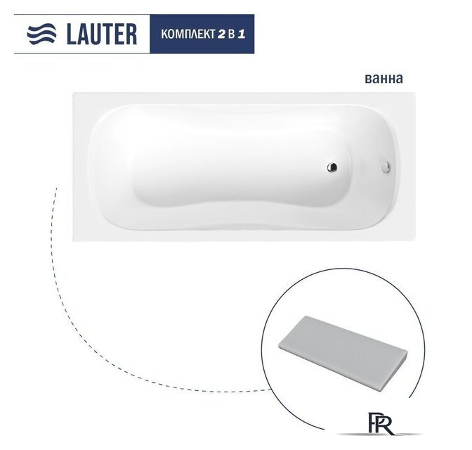 Ванна Lauter Sophia 160 21205160 (с серым подголовником) - Изображение №1 — Интернет-магазин ПроЗаказ