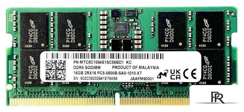 Оперативная память Micron 16ГБ DDR5 SODIMM 5600 МГц MTC8C1084S1SC56BD1 - Изображение №1 — Интернет-магазин ПроЗаказ