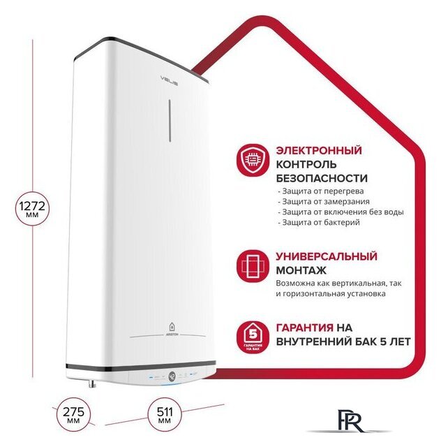 Накопительный электрический водонагреватель Ariston Velis Tech Abse Dry 100 - Изображение №4 — Интернет-магазин ПроЗаказ