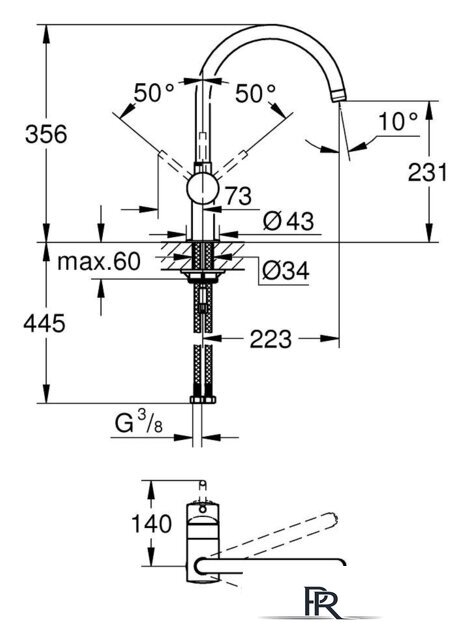 Смеситель Grohe Minta 32917KS0 (черный бархат) - Изображение №2 — Интернет-магазин ПроЗаказ