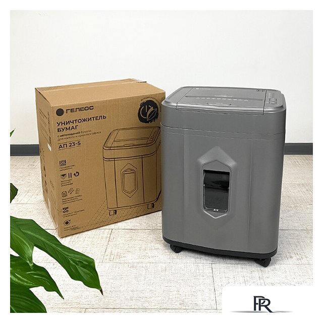 Шредер Гелеос АП23-5 - Изображение №8 — Интернет-магазин ПроЗаказ