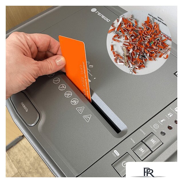 Шредер Гелеос АП23-5 - Изображение №7 — Интернет-магазин ПроЗаказ