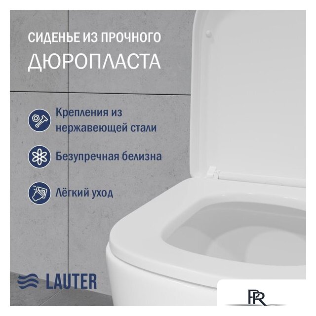 Унитаз напольный Lauter Vortex 2110012VF - Изображение №2 — Интернет-магазин ПроЗаказ