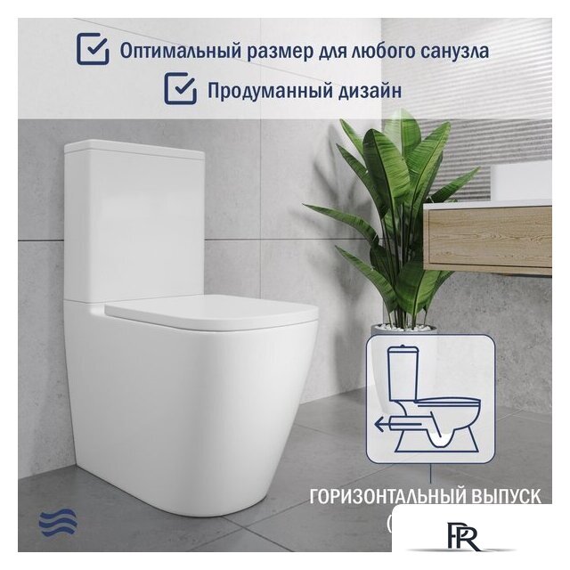 Унитаз напольный Lauter Vortex 2110012VF - Изображение №5 — Интернет-магазин ПроЗаказ