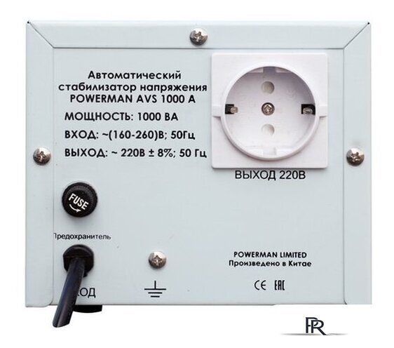 Стабилизатор напряжения Powerman AVS 500A - Изображение №3 — Интернет-магазин ПроЗаказ