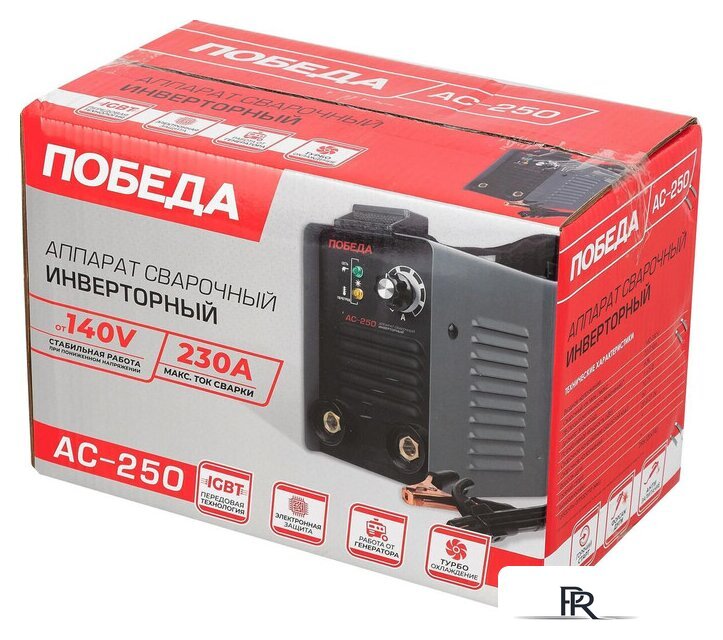 Сварочный инвертор Победа АС-250 - Изображение №14 — Интернет-магазин ПроЗаказ