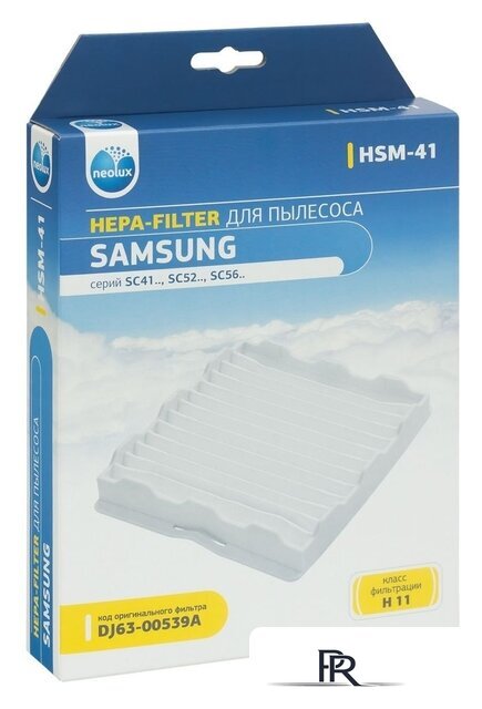 HEPA-фильтр Neolux HSM-41 - Изображение №1 — Интернет-магазин ПроЗаказ