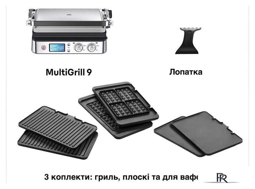 Электрогриль Braun MultiGrill 9 CG9047 - Изображение №12 — Интернет-магазин ПроЗаказ