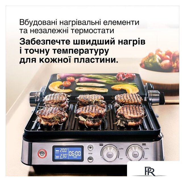 Электрогриль Braun MultiGrill 9 CG9047 - Изображение №10 — Интернет-магазин ПроЗаказ