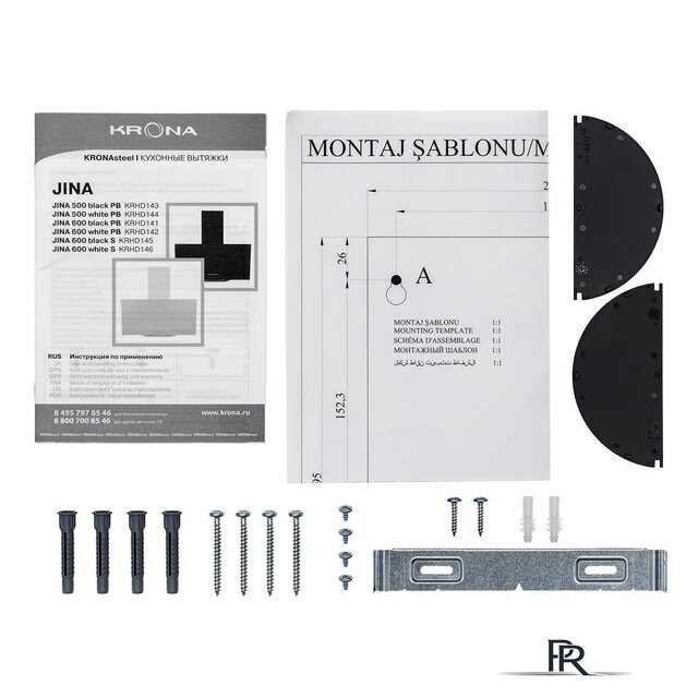 Кухонная вытяжка Krona Jina 500 PB (черный) - Изображение №9 — Интернет-магазин ПроЗаказ