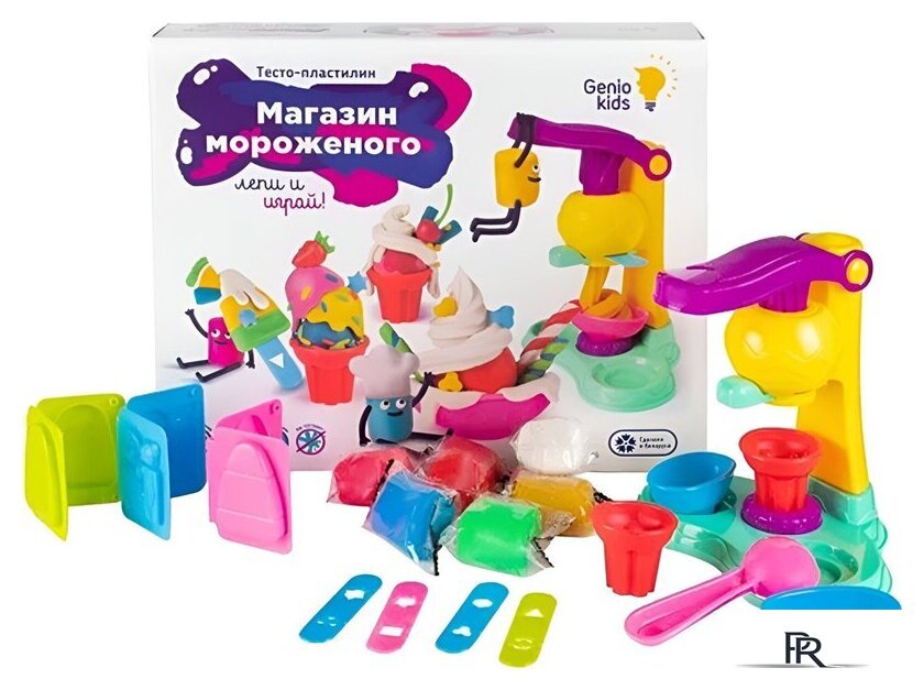 Набор для лепки Genio Kids Магазин мороженого TA1035B - Изображение №2 — Интернет-магазин ПроЗаказ
