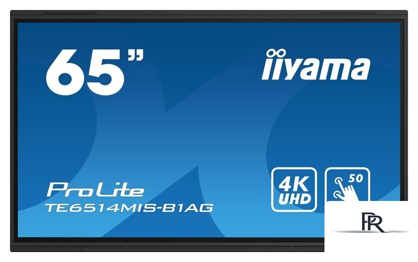 Интерактивная панель iiyama ProLite TE6514MIS-B1AG - Изображение №1 — Интернет-магазин ПроЗаказ