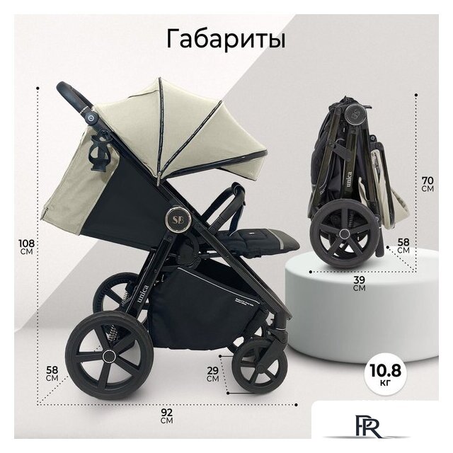 Коляска прогулочная «книга» Sweet Baby Unica (оливковый зеленый) - Изображение №3 — Интернет-магазин ПроЗаказ