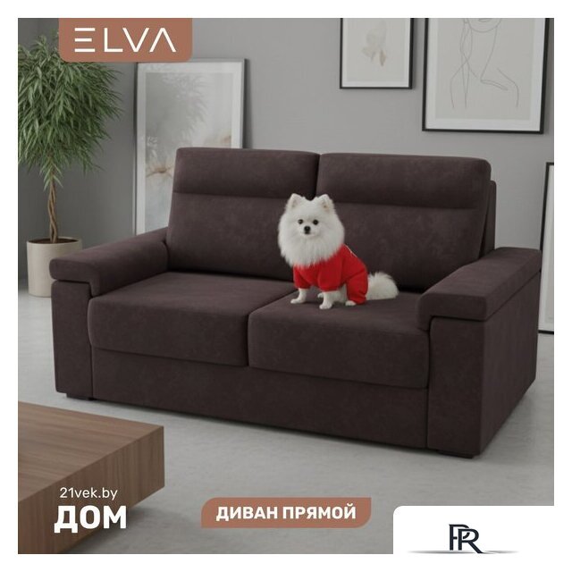 Диван Elva Элой (Lounge 35) - Изображение №1 — Интернет-магазин ПроЗаказ
