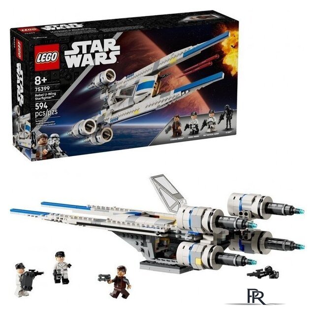 Конструктор LEGO Star Wars 75399 Звёздный истребитель повстанцев U-wing - Изображение №1 — Интернет-магазин ПроЗаказ
