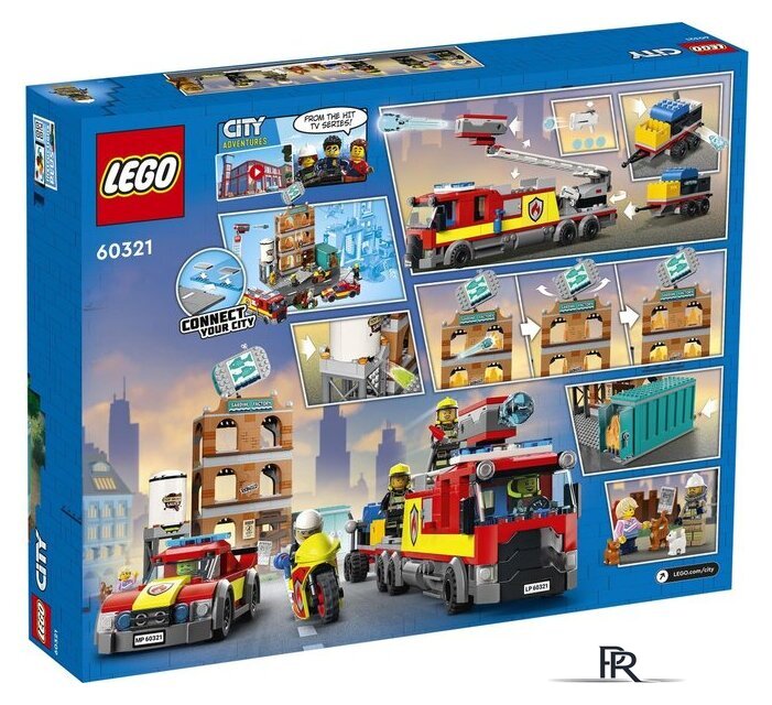 Конструктор LEGO City 60321 Пожарная команда - Изображение №15 — Интернет-магазин ПроЗаказ